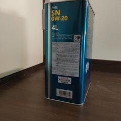 モーターオイル SNグレード0W20 未開封品の画像