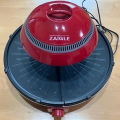 ザイグルプラスの画像