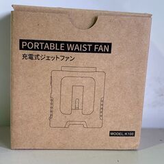 新品！ベルトファン！腰掛け扇風機　首掛け　ブラック　小型　軽量　暑さ対策の画像