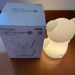 シリコンライトアップベアミニ　授乳ライトの画像