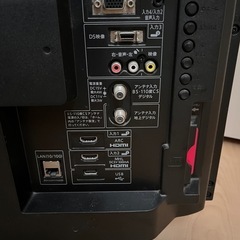  【取引中】
32型AQUOS 液晶テレビの画像