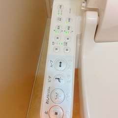 7/23までTOSHIBA 温水洗浄便座 SCS-S301の画像