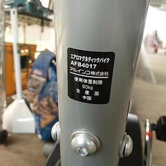 フィットネスバイクの画像