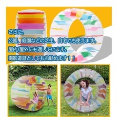 お話中です　ウォーターホイールフロートの画像