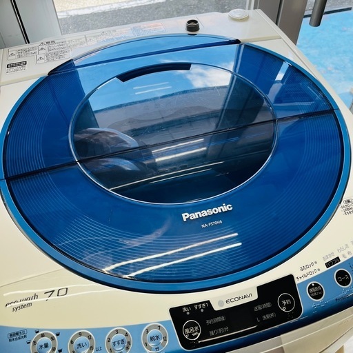 【パナソニック】洗濯機 eco-wash NA-FS70H6 7kg 2014年製