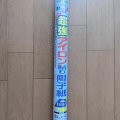 アサヒペン　超強アイロン貼り障子紙　94x4.3m の画像