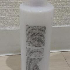 無印良品　敏感肌用乳液(しっとりタイプ)　200mlの画像