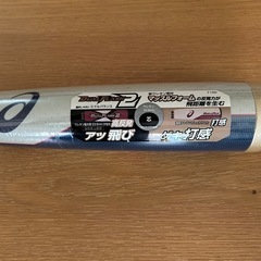 ★新品　軟式バット アシックス Dual flash 2★の画像