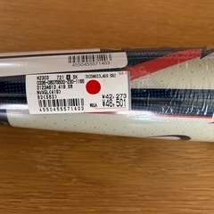 ★新品　軟式バット アシックス Dual flash 2★の画像