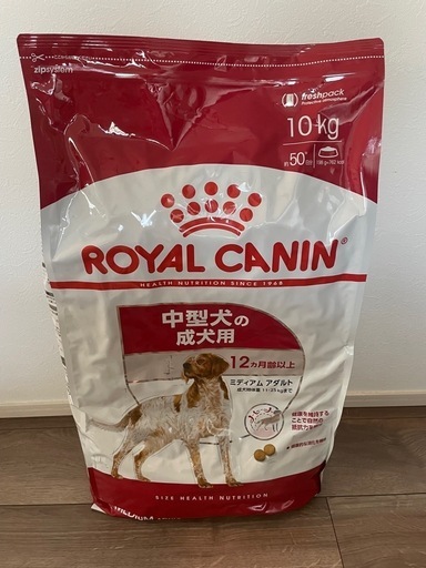 【未開封】ロイヤルカナン 中型犬の成犬用（10kg）