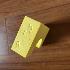 ソフトブロックの画像