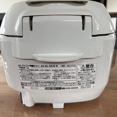 美品　象印　炊飯器　5.5合　NL-DA10の画像