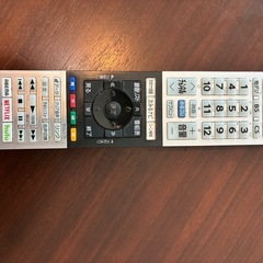 東芝　レグザ　32型 　　 の画像