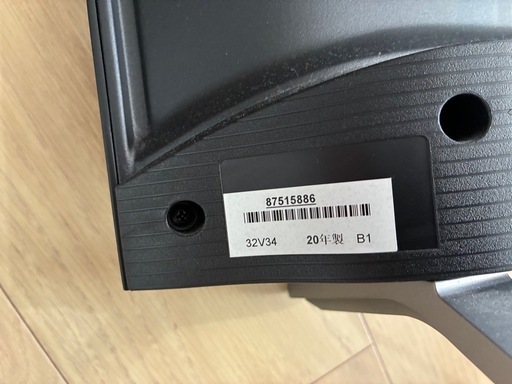 東芝　レグザ　32型 　　 