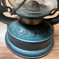 ビンテージ 上海製オイルランタン｜キャンプ・防災・インテリアにも！の画像