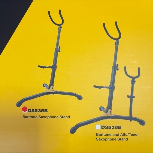 バリトンサックス　スタンド 楽天市場】バリトンサックス スタンド 535の通販