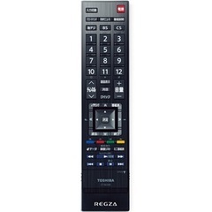 TOSHIBA REGZA テレビの画像