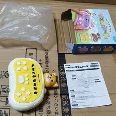 アニマルワールドリズムゲームの画像