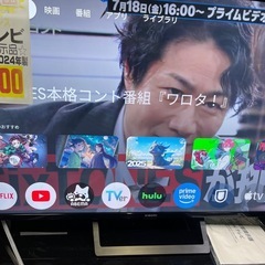 ☆展示品☆Xiaomi チューナーレステレビ　の画像