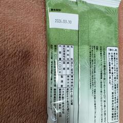 お茶っ葉　100gの画像