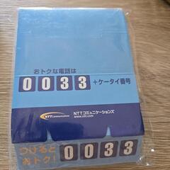 メモ帳3セットの画像