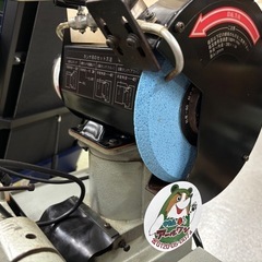 🌲【電動工具】入荷！リョービ刃物研磨機 FGA-451美品【電動工具地域最大の売り場面積！高価買取アールワン田川】の画像