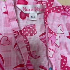 Nani Nani 甚平　リボンの画像