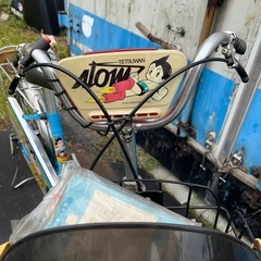 自転車の画像