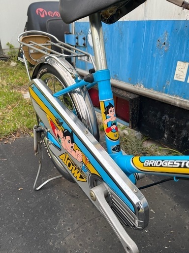 自転車