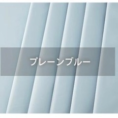 100cm×178cmレースカーテン＋ドレープカーテンセットの画像