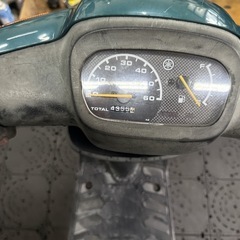 YAMAHA ヤマハ アプリオ 4JP 馬力の2サイクル原付バイク 通勤通学配達にオススメ 福岡市内発 全国どこでも陸送可能の画像