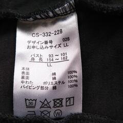 レディース　フェリシモ冬物2の画像