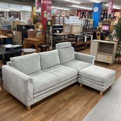 ジモティー限定価格！S268⭐ IDC大 IDCOTSUKA 大塚家具 フリージア3 3Pソファ+オットマン 幅86～155cm USED 綺麗 の画像