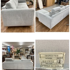 ジモティー限定価格！S268⭐ IDC大 IDCOTSUKA 大塚家具 フリージア3 3Pソファ+オットマン 幅86～155cm USED 綺麗 の画像