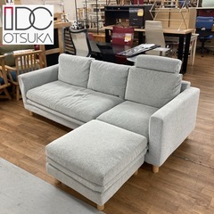 ジモティー限定価格！S268⭐ IDC大 IDCOTSUKA 大...