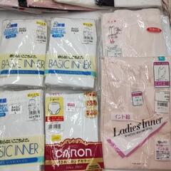 【早いもの勝ち】【未使用品】下着　28点　夏用　冬用　男性　女性　サイズいろいろ　女性Lサイズ多めの画像
