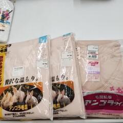 【早いもの勝ち】【未使用品】下着　28点　夏用　冬用　男性　女性　サイズいろいろ　女性Lサイズ多めの画像