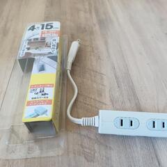 未使用　延長コードの画像