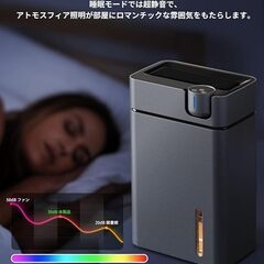 除湿機 衣類乾燥機 2.8L大容量タンク 20畳対応 静音 小型 自動停止機能付き 強力除湿＆スリープモード (グレー)の画像