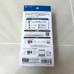 【ノートパソコン対応】65W対応 急速充電器 USB-C(タイプC)&USB-Aの画像