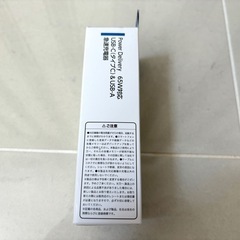 【ノートパソコン対応】65W対応 急速充電器 USB-C(タイプC)&USB-Aの画像