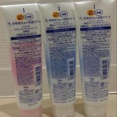 ソフティモ　クレンジングウォッシュ　薬用ホワイト＆高保湿Ｗヒアルロン酸の画像