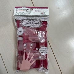 つけまとネイルガードの画像