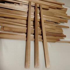 工作にも使える　木製箸多数まとめての画像
