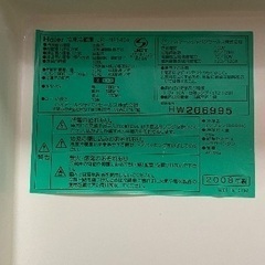一人暮らしセット　冷蔵庫、電子レンジ、洗濯機の画像