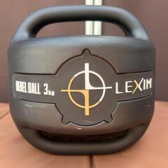 ライザップ エリートグリップ LEXIM 3kgの画像