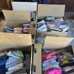 【8月2日】自宅フリマ　新生児肌着〜160サイズの画像