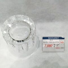 【BACCARAT】　バカラ　エトナ　ロックグラスの画像