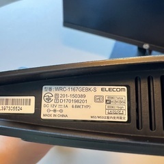 ELECOM Wifiルーターの画像