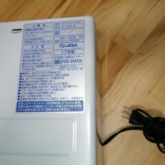 ZOJIRUSHI オーブントースター 美品 2017年製の画像